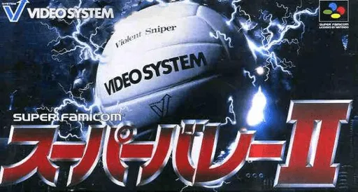 Super Volley II (Japan)
